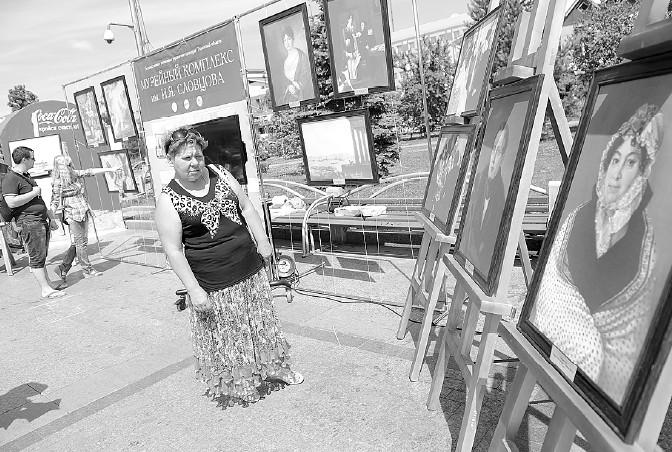 Галя Безбородова