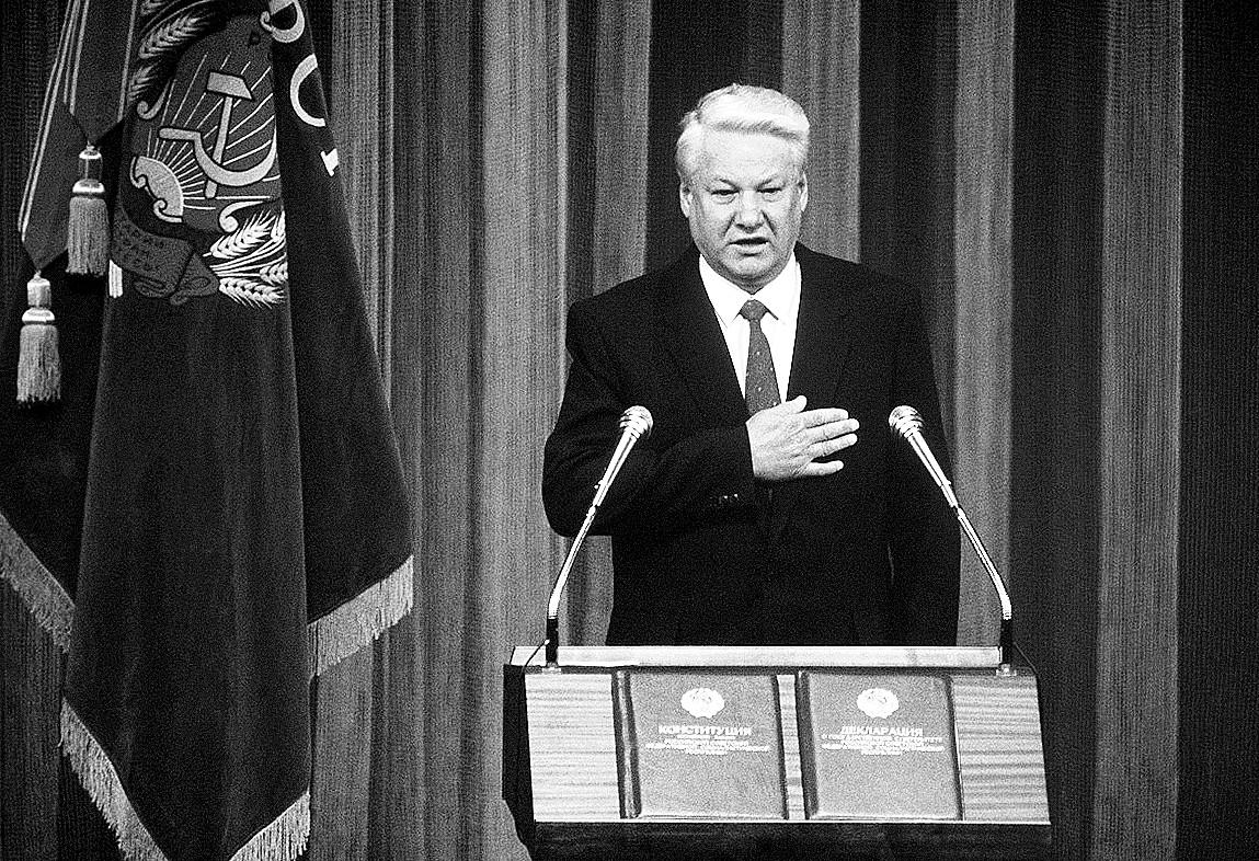 Выборы президента 1991 года в россии. Ельцин выборы 1991. Выборы президента РСФСР 1991. Выборы президента Ельцина 1991. Первые выборы президента 1991.