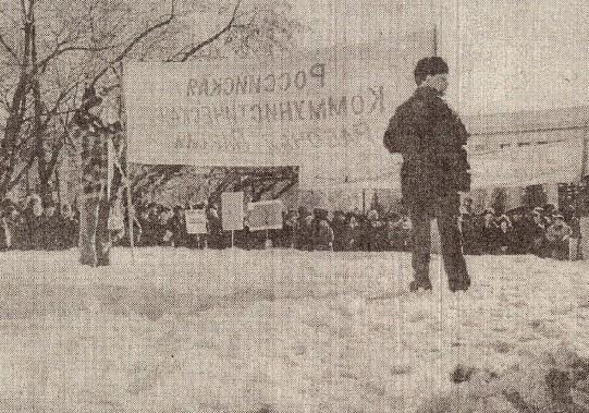 СЕРГЕЙ РУСАНОВ И ВЛАДИМИР ТУРБИН