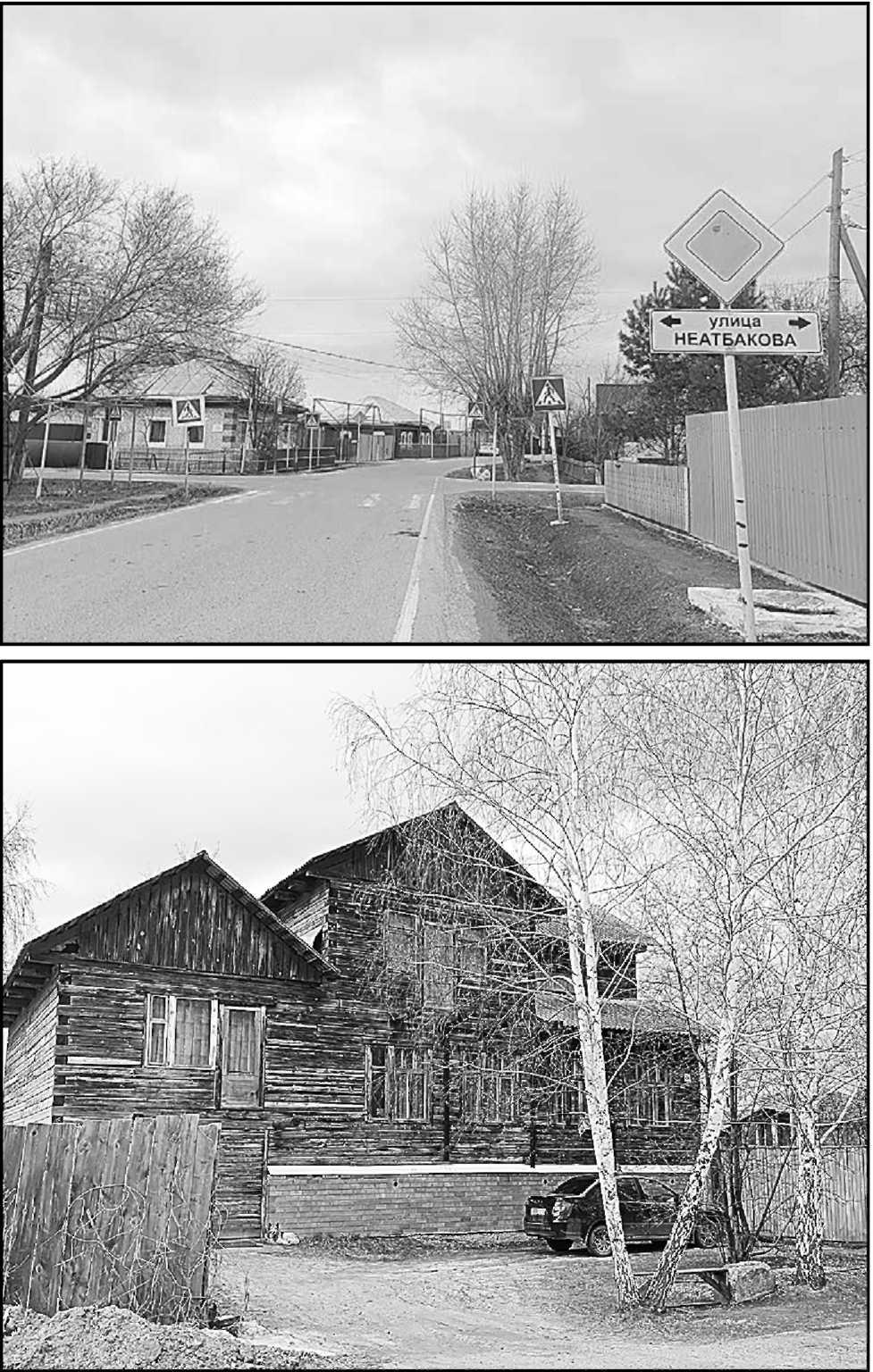 Фото РУВИКИ.РУ и Юлии Кононовой