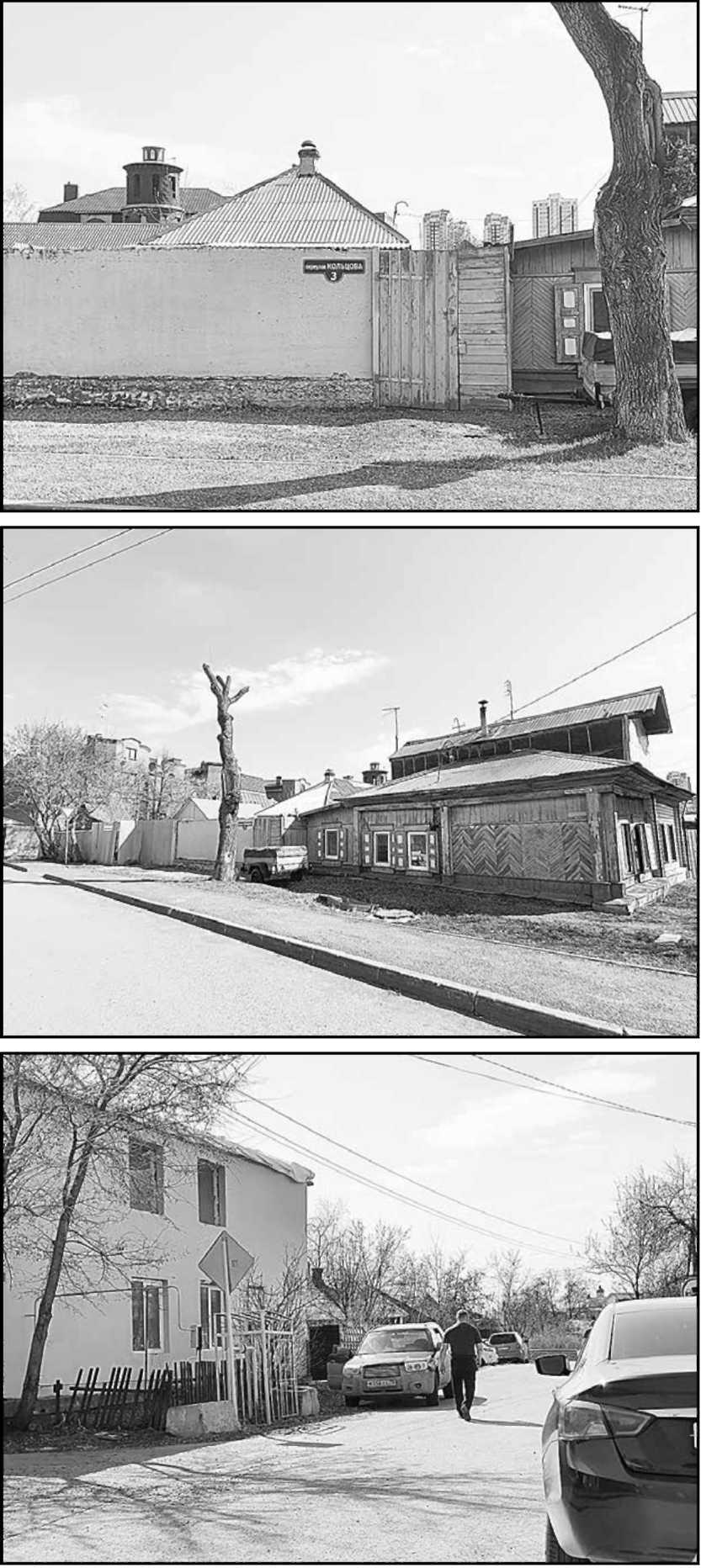 Фото Рувики.ру и Юлии Кононовой