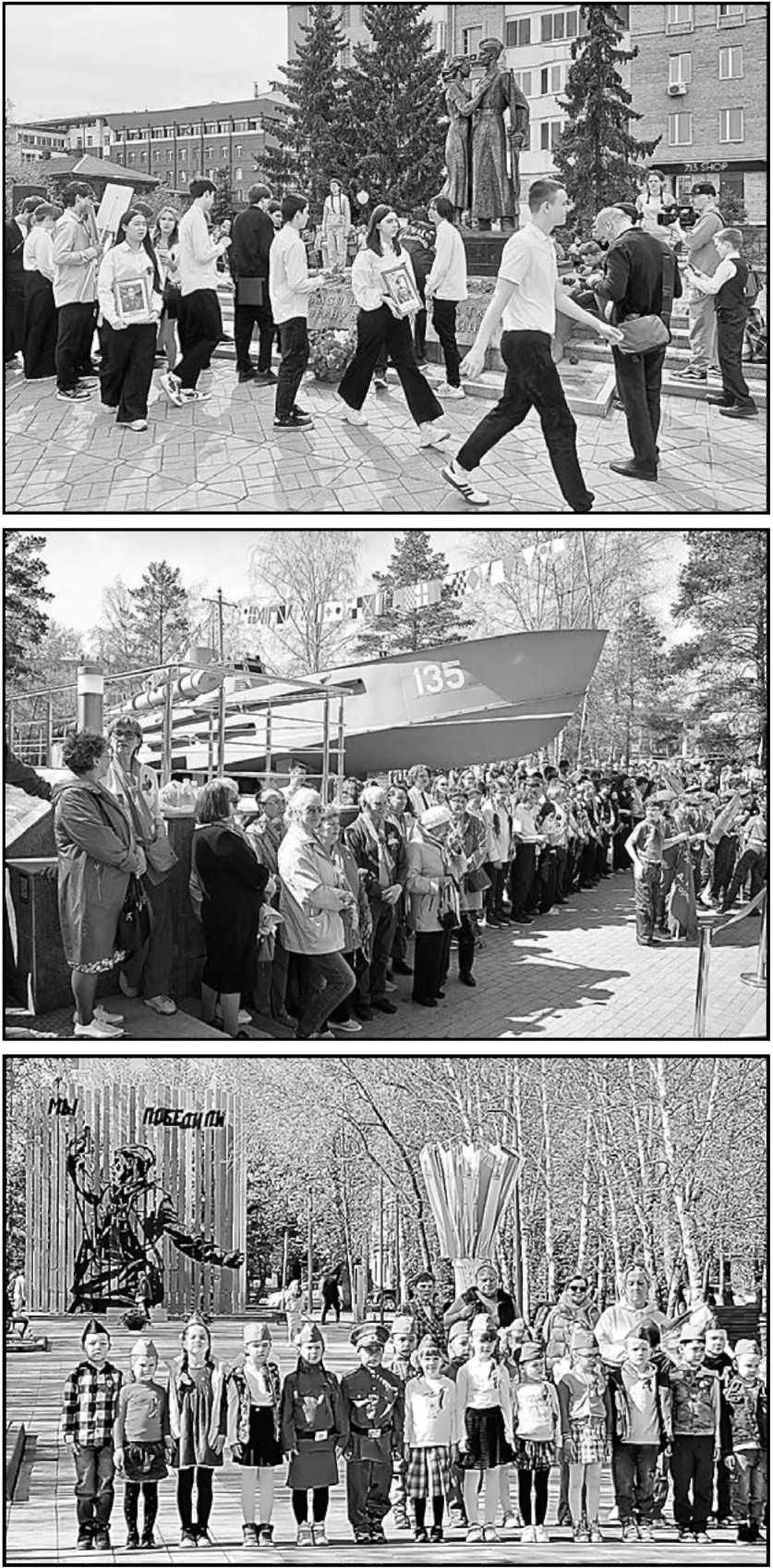 Юлия Киви, Валерия Каткова, Инна Бардакова, Наталья Дорофеева