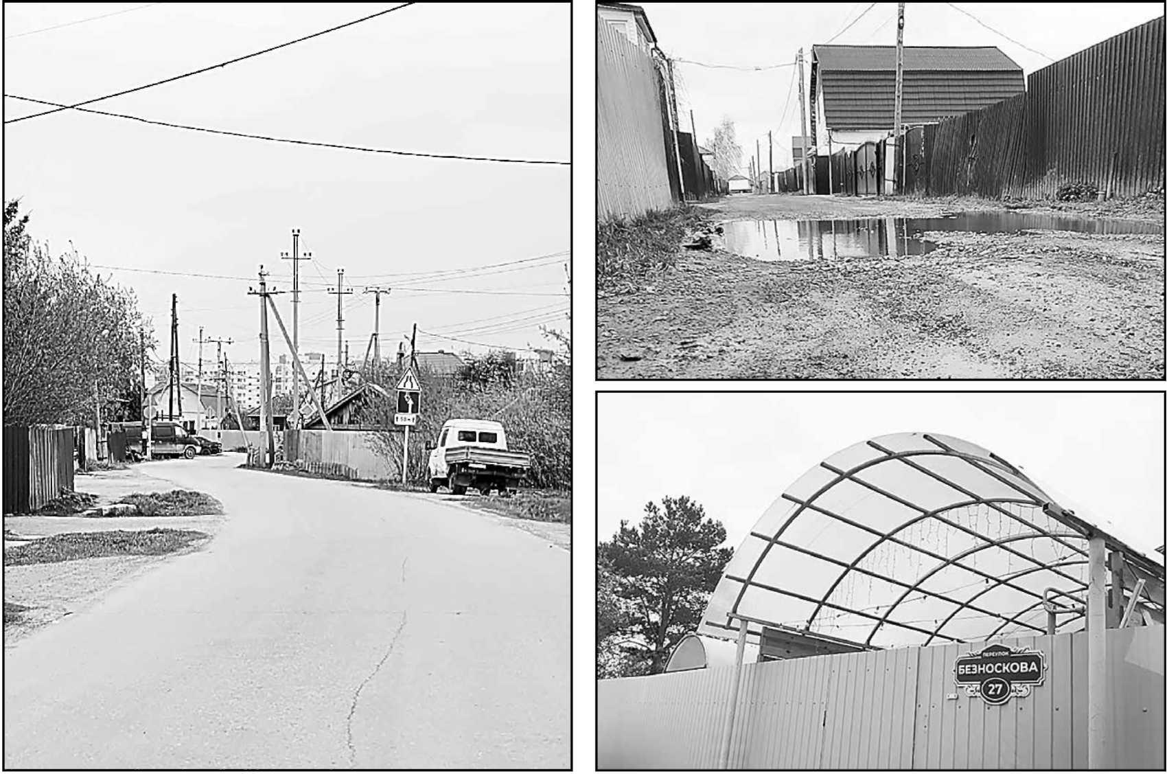 Юлия Кононова