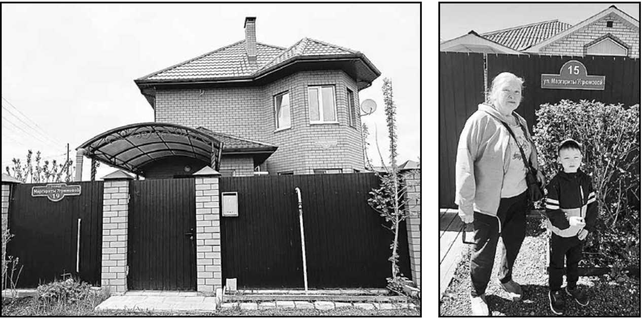 Кристина Сенцова, Рафаэль Гольдберг и из семейного архива.