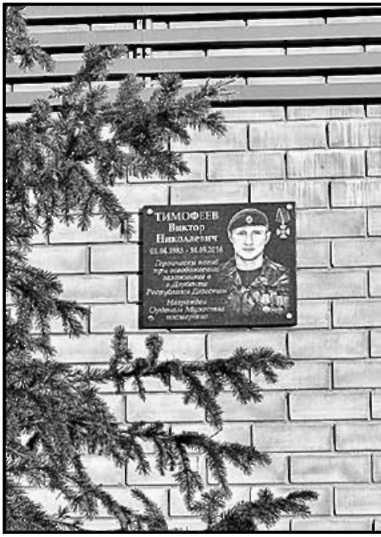 Кристина Сенцова и из семейного архива