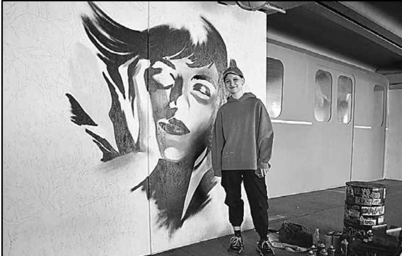 Инна Бардакова