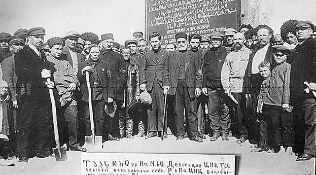 Юлия Кононова