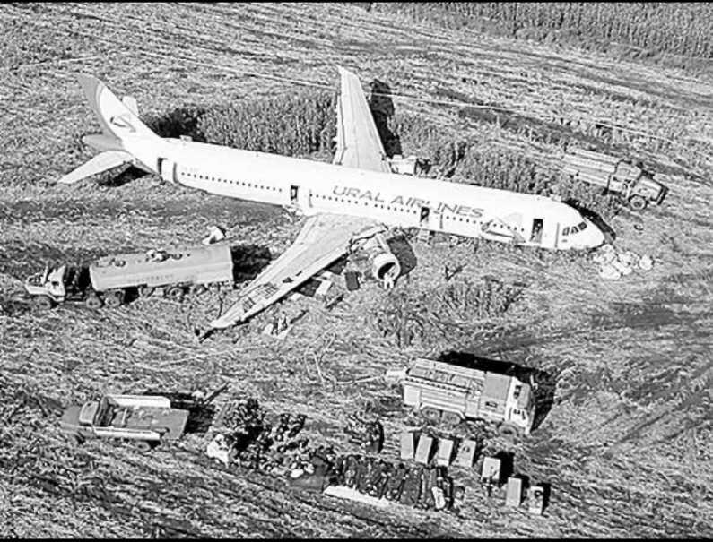 Ольга Игнатова