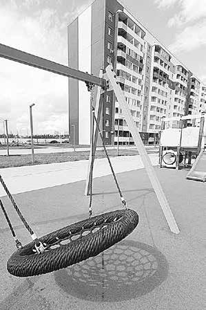 Юлия Кононова