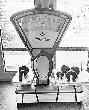 Стилизованные весы «Тюмень»