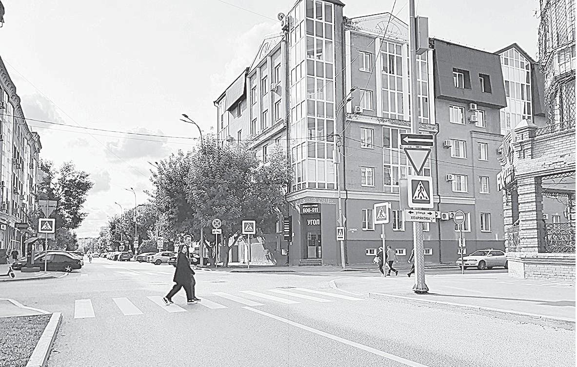 Юлия Кононова