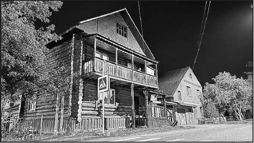 Ольга Игнатова