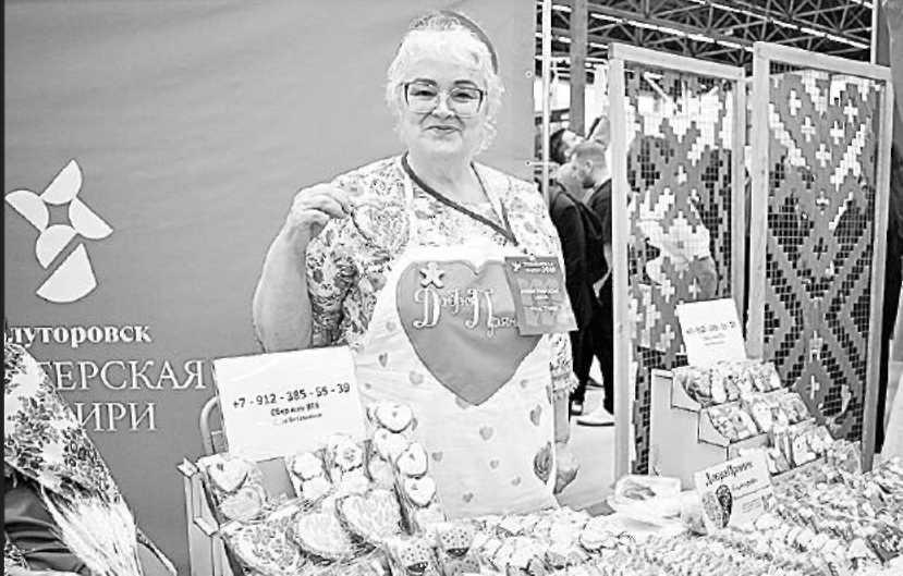 Инна Бардакова