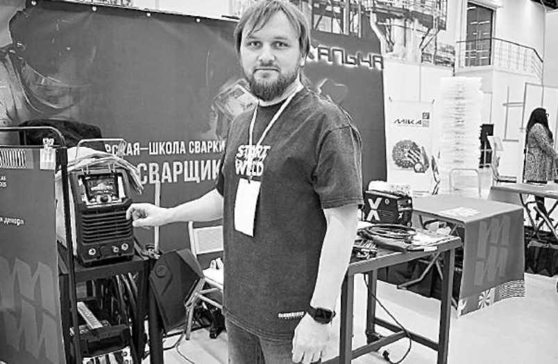 Инна Бардакова