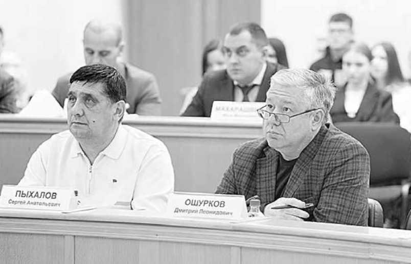 Александр Мащенко