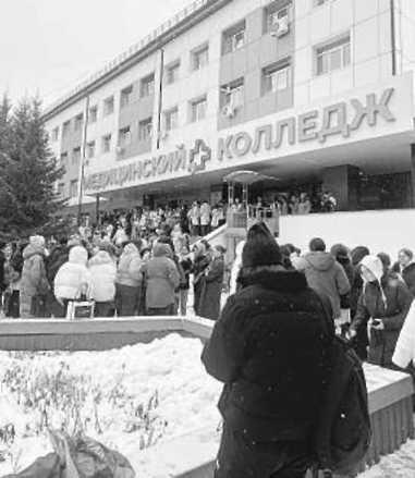 Александра Серебрякова