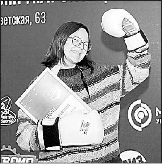 Ольга Игнатова