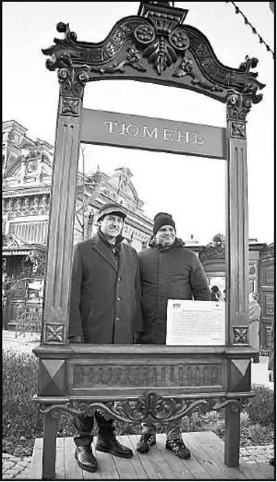 Инна Бардакова