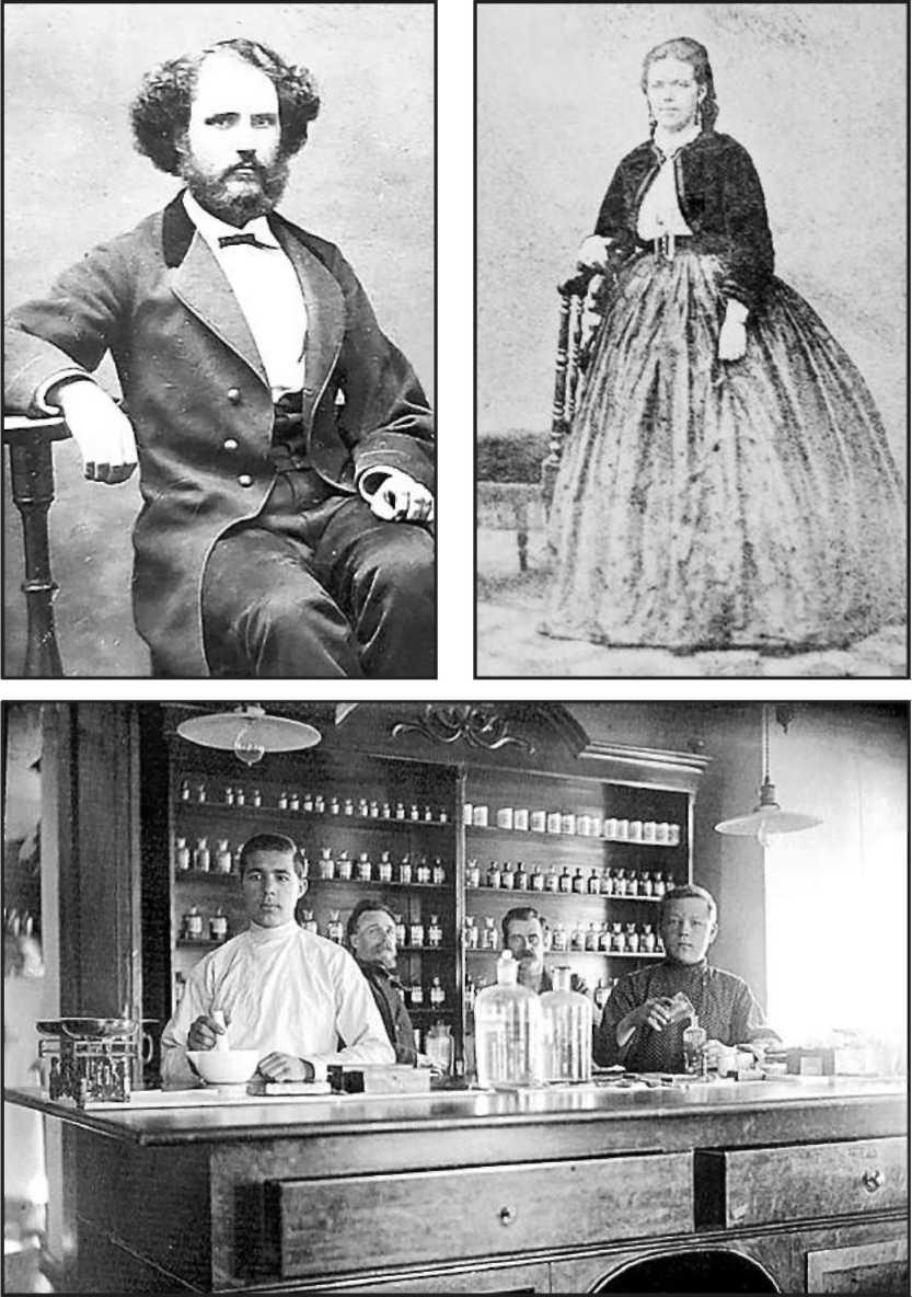 Сергей Кубочкин, Кристина Сенцова и из архива автора