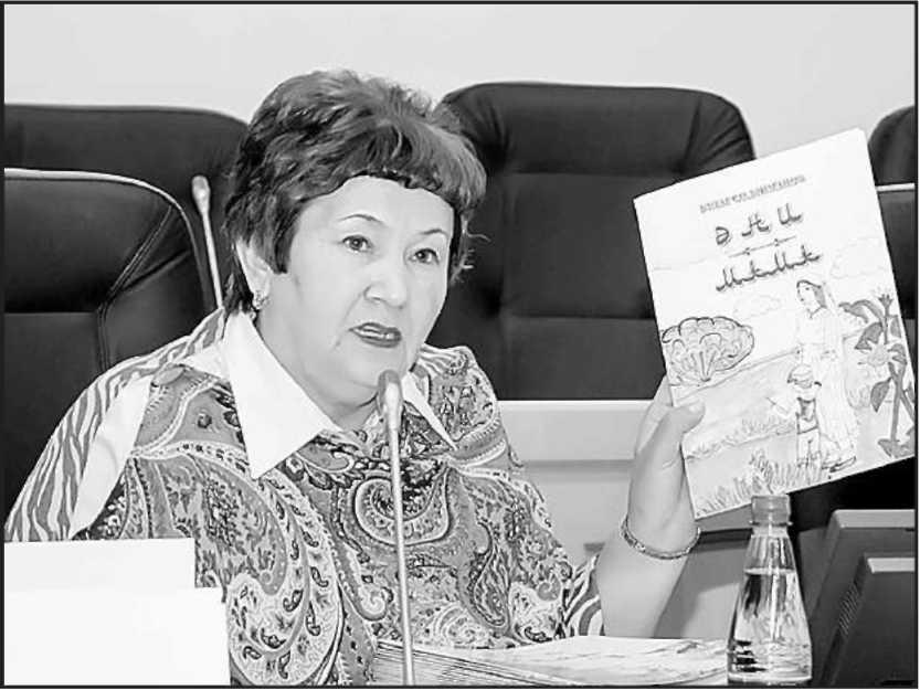 Юлия Кононова