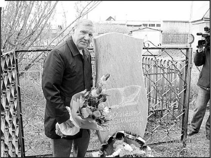 Юлия Кононова