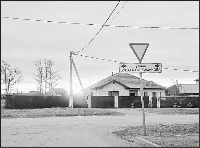 Юлия Кононова