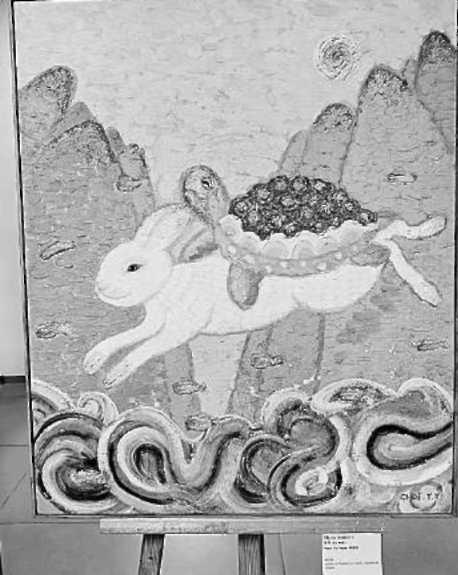 Галина Женихова