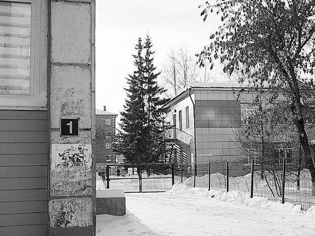 На улице Пархоменко в Тюмени.