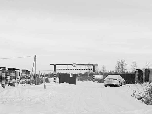 Бахчисарайский проезд.