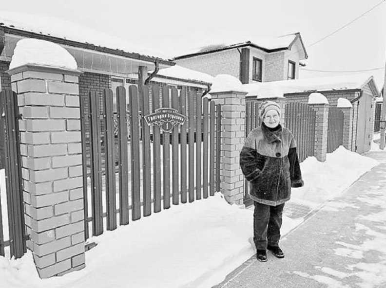 Фото из семейного архива и Рафаэль Гольдберг