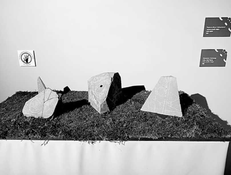 Полина Кузина