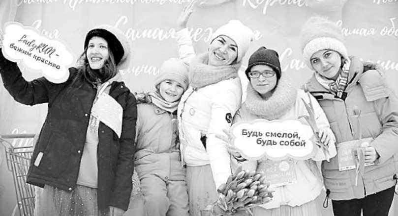 Евгений Гольдберг