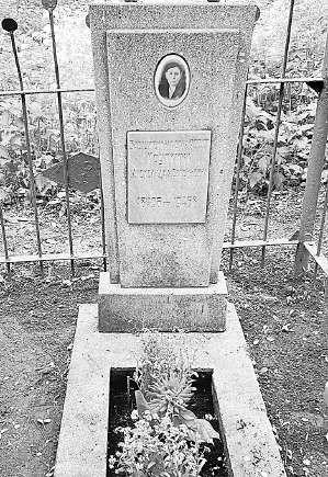 Могила Александры Круткиной на Текутьевском кладбище