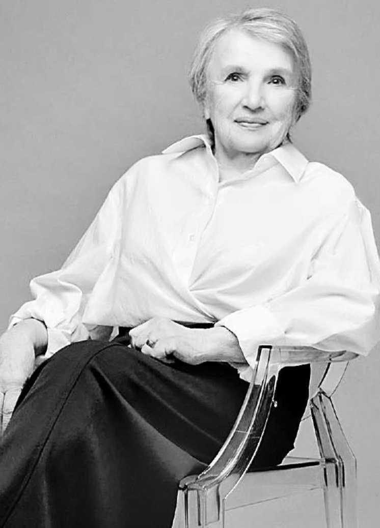 Нина Изосимовна Быкова.