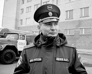 Анатолий Деев.