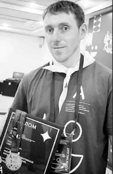 Олег Гладких. Инна Бардакова