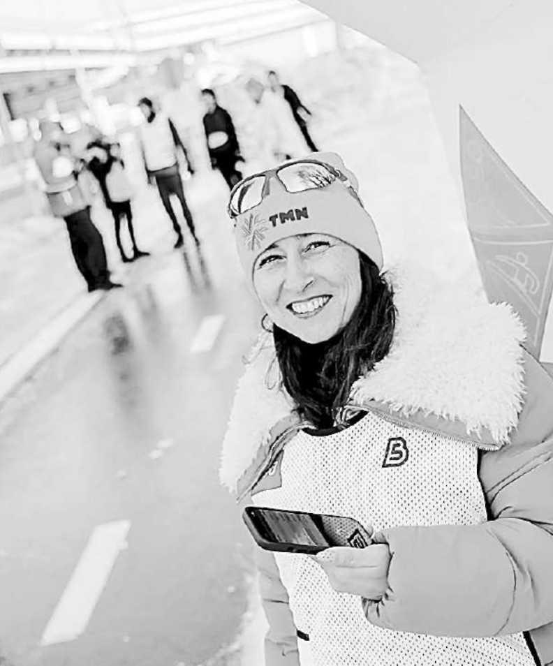 Татьяна Полякова.