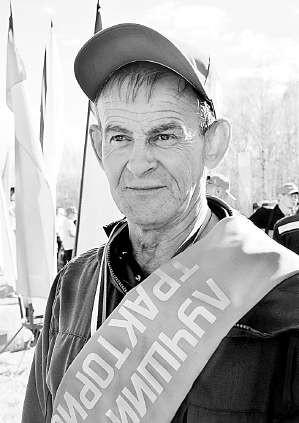 Виктор Чалков.