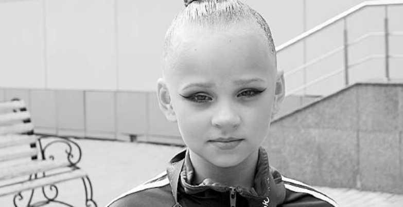 Полина Кузина