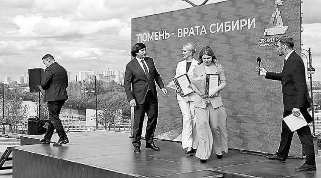 Церемония награждения.