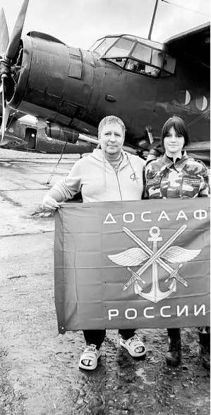 Дмитрий Валов и Карина Бак. Фото Олега Федченко и РО ДОСААФ ЯНАО