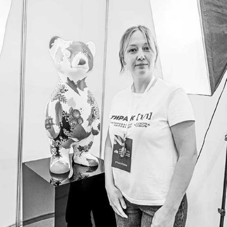 Анна Орлова. Ольга Гольдинберг