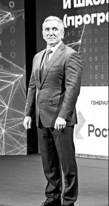 Александр Моор Тимур Галимов